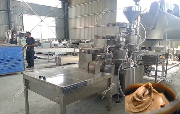 Peanut Butter Machine Factory