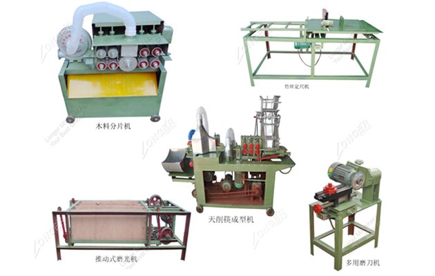 Round Disposable Wooden Chopsticks Making Line|Wood Chopstick Machine Production Line