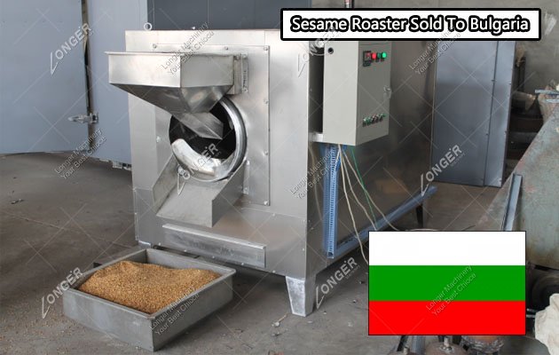 Sesame Seed Roasting Oven