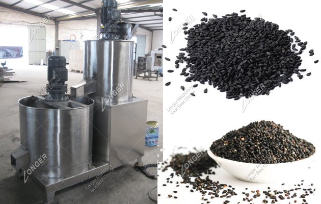  Black Sesame Seed Peeling Machine Price