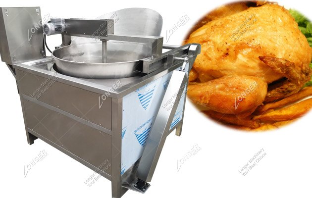 Gas Industrial Chicken Deep Frying Machine For Sale