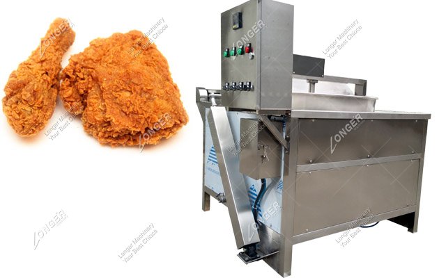 Gas Industrial Chicken Deep Frying Machine For Sale