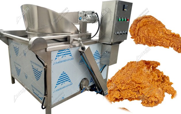 Gas Industrial Chicken Deep Frying Machine For Sale