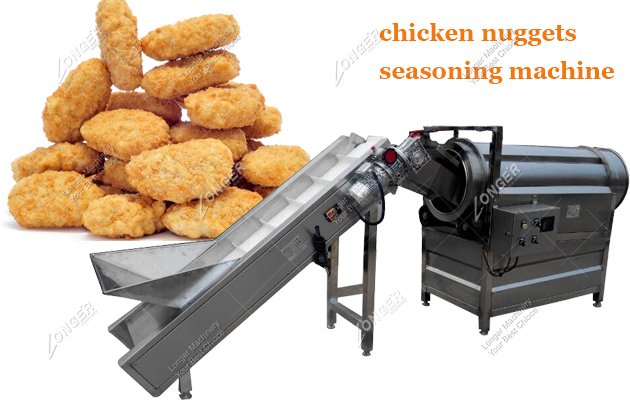 Chicken Nuggets Seasoning Machine